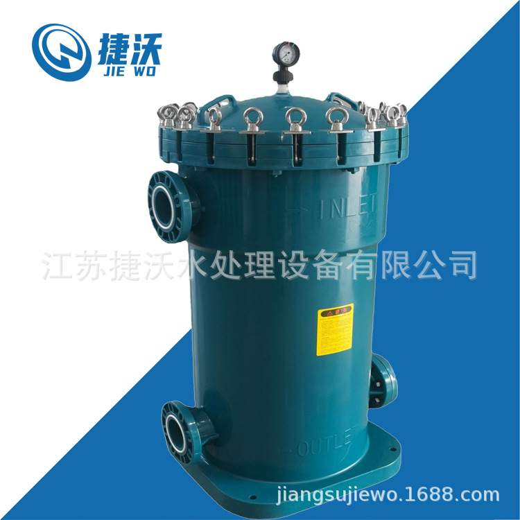 PP大流量袋式过滤器 PP多袋式过滤器 聚丙烯塑胶袋式过滤器