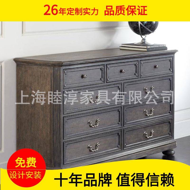 欧式简约新古典储物9斗柜地中海美式乡村装饰柜玄关柜梳妆台卧室