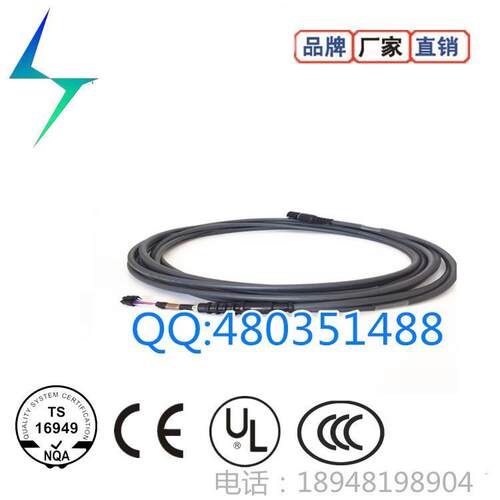 C500-320-104机器人C5示教器电缆机器人备件