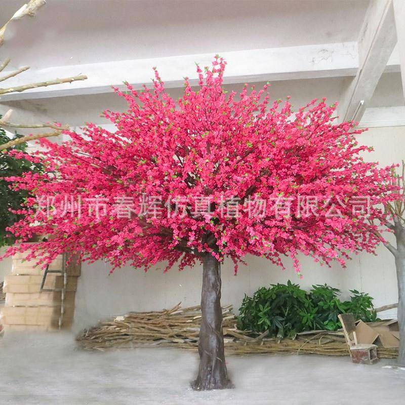 仿真桃花树大型玻璃钢假桃花树仿真红色桃花树婚庆小桃花树盆栽
