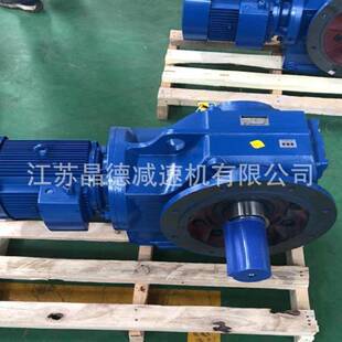 BWD0-11摆线减速器BWD0-17,BWD0-35,BWD0-43,BWD0-59