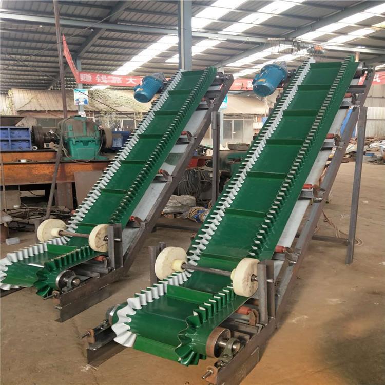 Z型裙边格挡式上料机大倾角肥料装罐用输送机Lj3