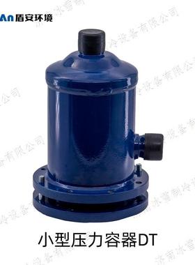 盾安干燥过滤器,DT系列可换芯式干燥过滤器,法兰,DT4821S铁杆结构