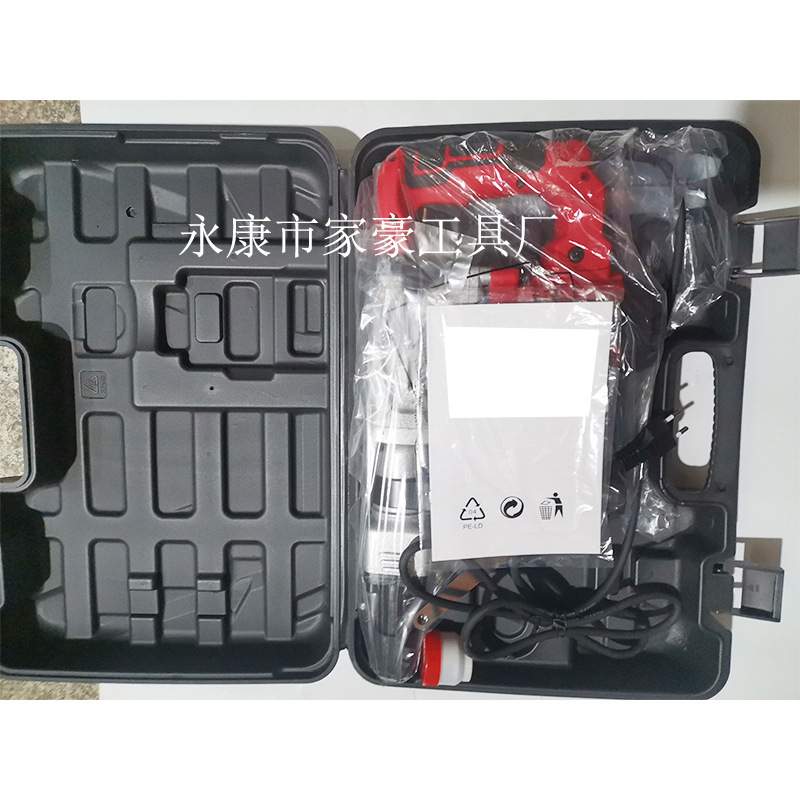 家豪JH4350-J电镐直销工业级大功率冲击电钻电动工具
