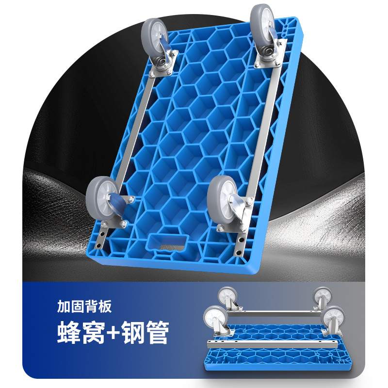 手推车平板手拉车折叠静音仓库家用四轮拉货车搬运拖车