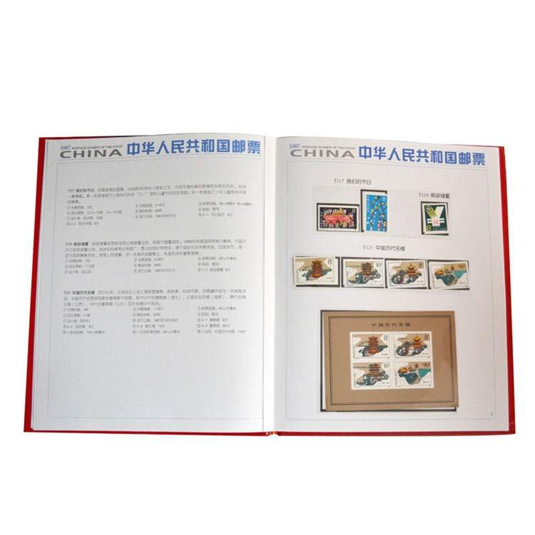 1987年邮票年册原胶带华艺册87年邮票册含全年邮票小型张收藏册