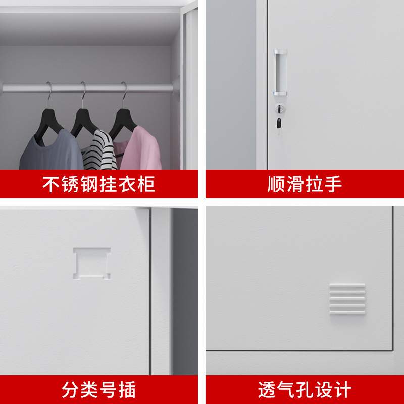 单门更衣柜员工柜家庭收纳储物柜铁皮收纳柜衣柜带钥匙带锁夹缝柜