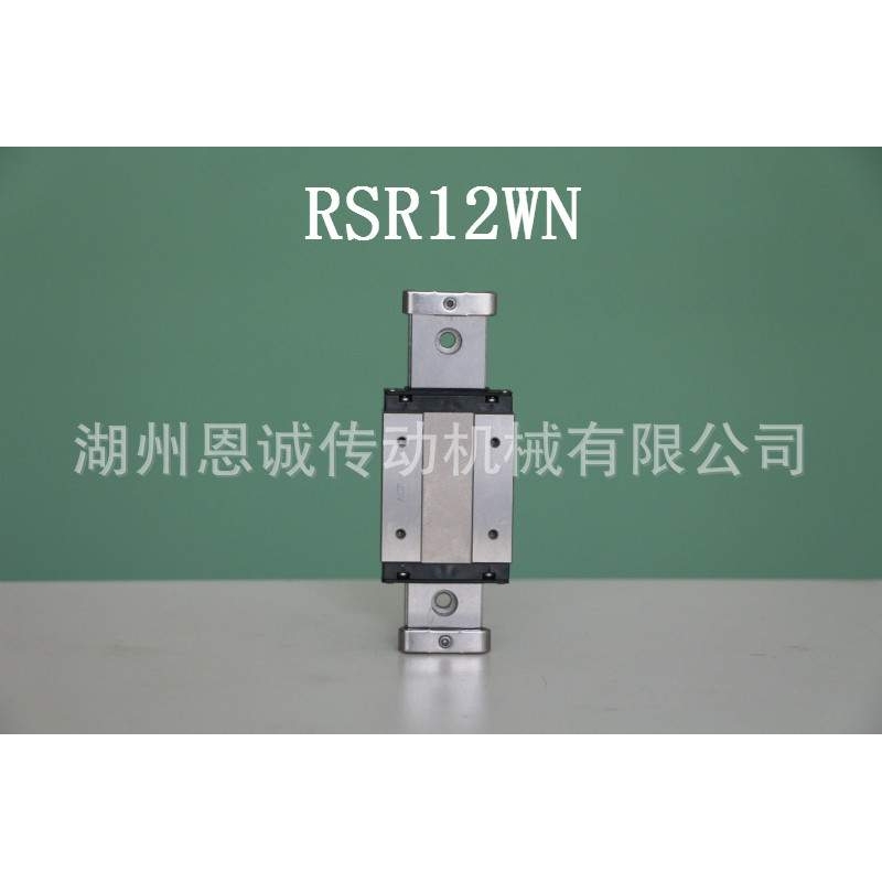 THK RSR15WN RSR15WZM RSR12WZM SRS15WN