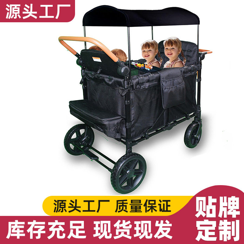双胞胎婴儿车跨境可坐可躺二胎宝宝推车外出遛娃四座儿童推车