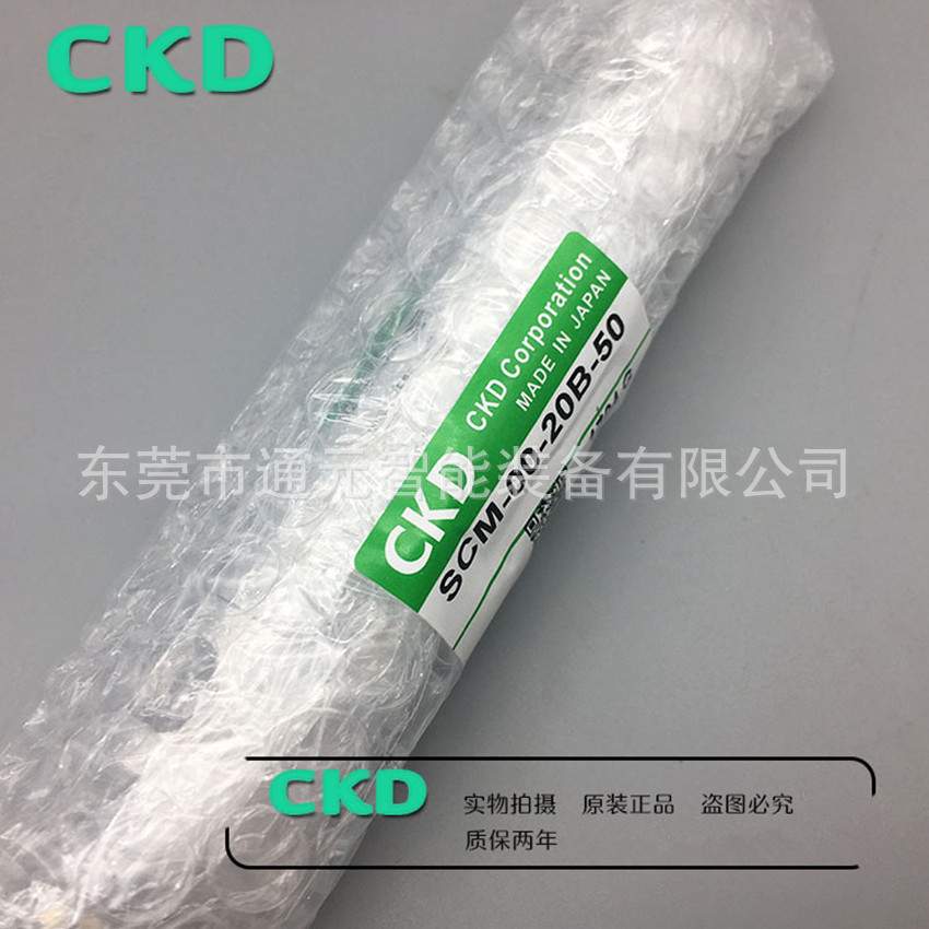 CKD圆形气缸SCM-00-25B-25/50/75/100/125/150/175/200/250/300