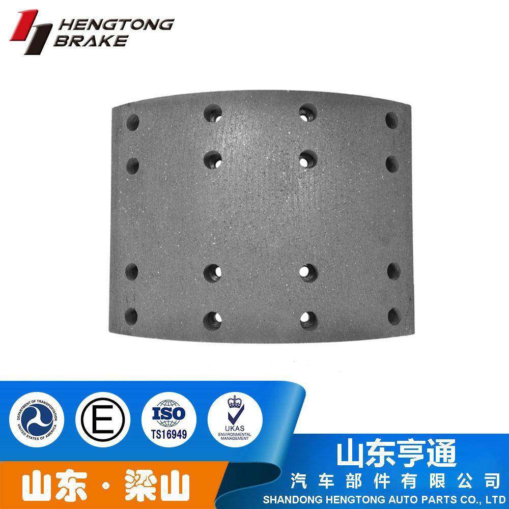 19931济南刹车片重汽卡车专用鼓式刹车片,畜牧/养殖物资,畜牧/养殖器械,淘宝优惠券,粉丝福利购,淘宝优惠卷