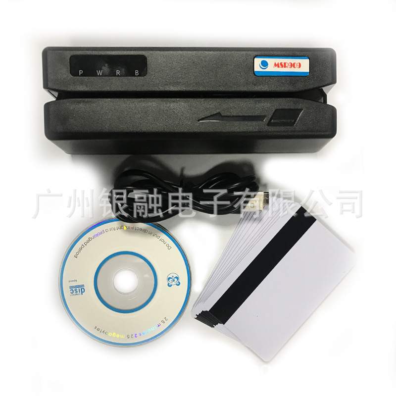 MSR909全三轨免驱读写器Magnetic Card Reader Writer