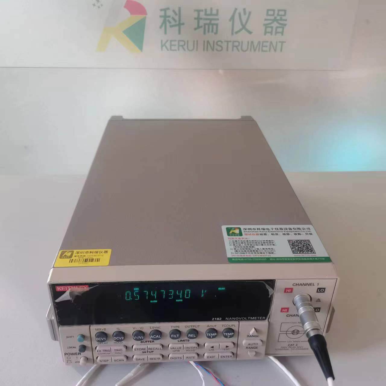 吉时利Keithley 6220/2182A 6221/2182A 电阻配置