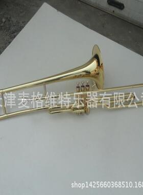 麦格吹奏乐器漆金长号降B调立健活塞中音金黄色长号