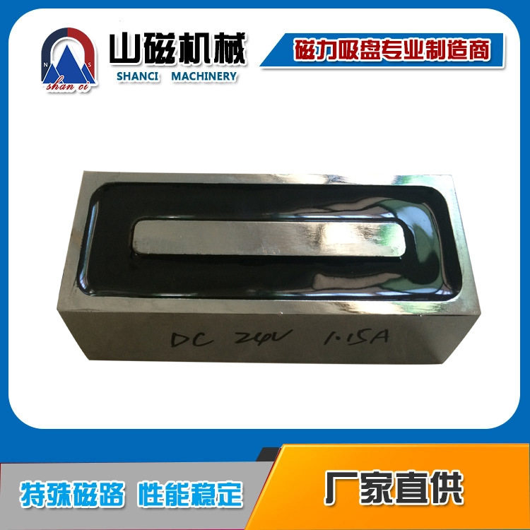 直流电磁铁机器人自动化起重电磁吸盘24V机械臂搬运直流电磁铁