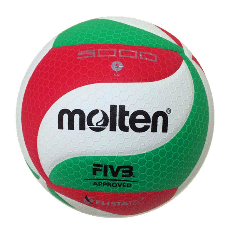 molten摩腾排球V5M4000训练用球V5M5000排球协会比赛用球