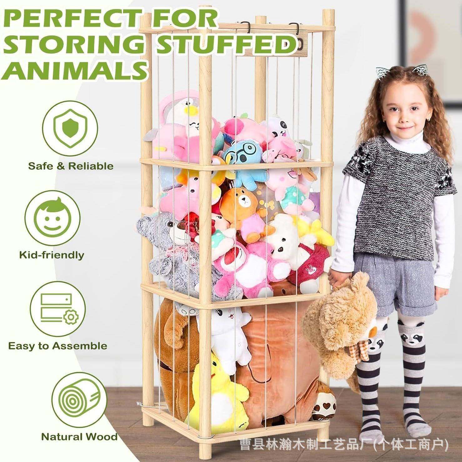 家用卧室客厅动物玩具填充箱实木存储架木质毛绒玩具收纳架,畜牧/养殖物资,畜牧/养殖器械,淘宝优惠券,粉丝福利购,淘宝优惠卷