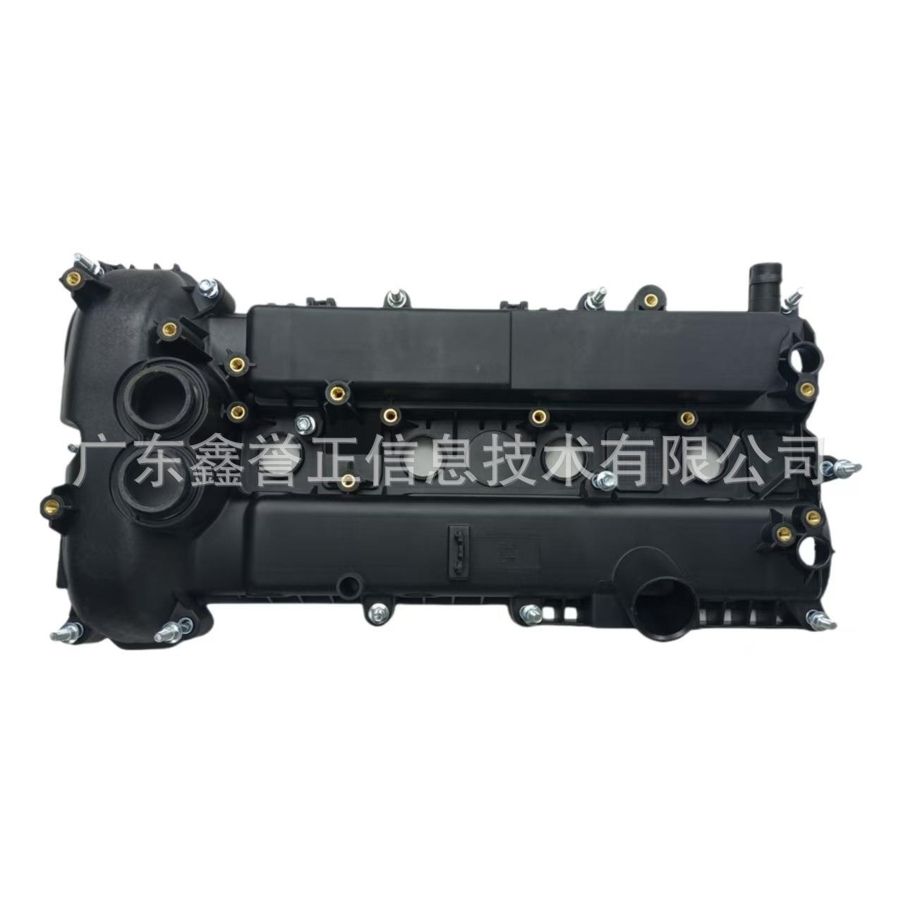 BB5E-6M293AC适用于福特致胜2011/240气门室盖双孔