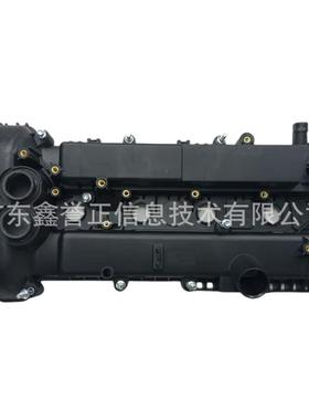 BB5E-6M293AC适用于福特致胜2011/240气门室盖双孔