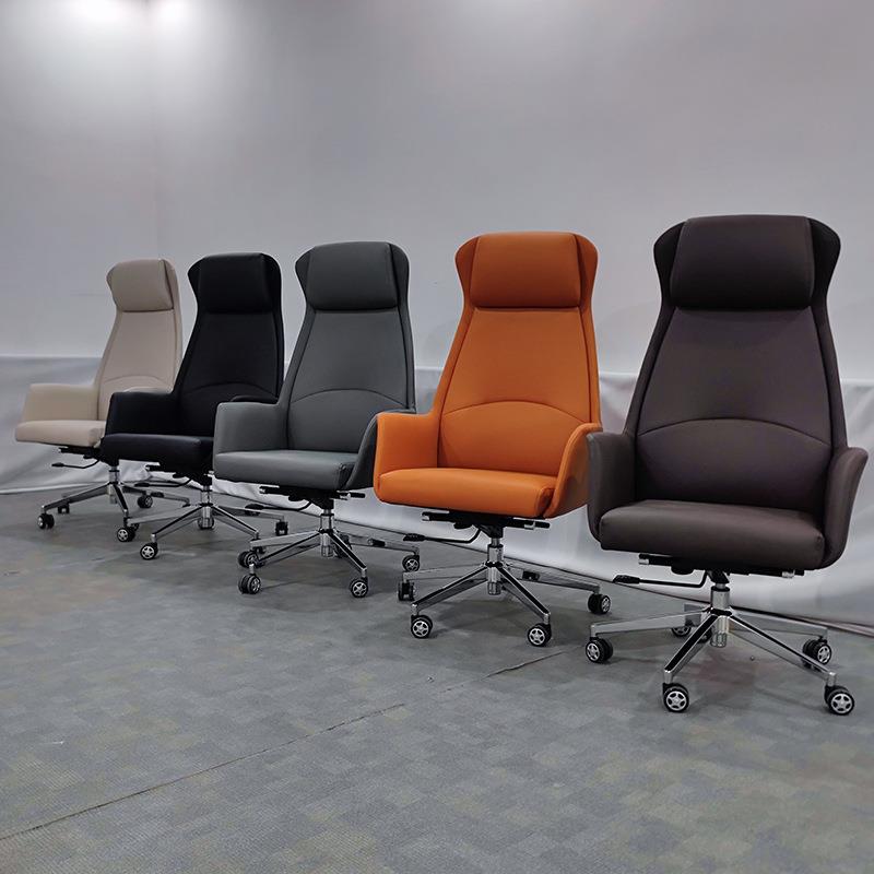 轻奢老板椅万向轮升降靠背多色现代大班椅商务洽谈办公椅