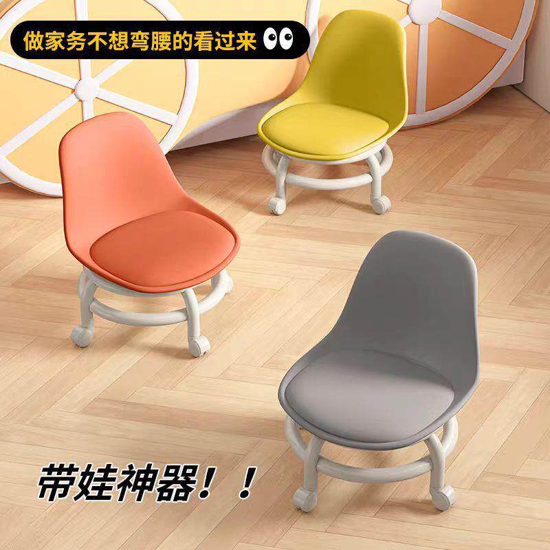 带轮子小凳子美缝轮滑矮凳带娃学步旋转椅子移动小凳子万向轮凳子