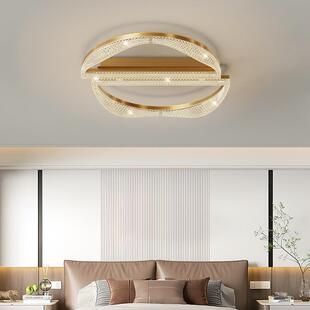 全光谱护眼主卧室吸顶灯轻奢北欧大气房间阳台衣帽间书房全铜灯具