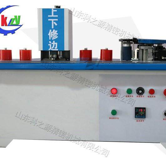 光合曲直线封边修边一体机生态板家具封边机木工仿形修边机