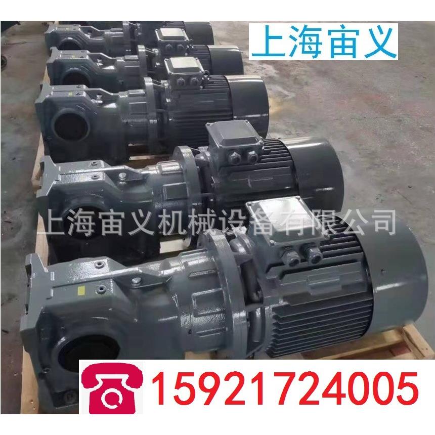 SF77-Y1.5KW-4P-107.83-A实心轴法兰减速机波箱