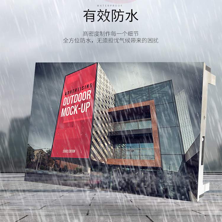 户外LED全彩显示屏p2P3p4P5P6会议室舞台高清防水室内广告大屏幕
