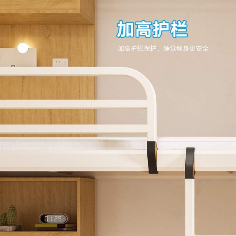 溢彩家具员工宿舍床高架床铁艺上下铺双层床学生铁架床公寓上下床