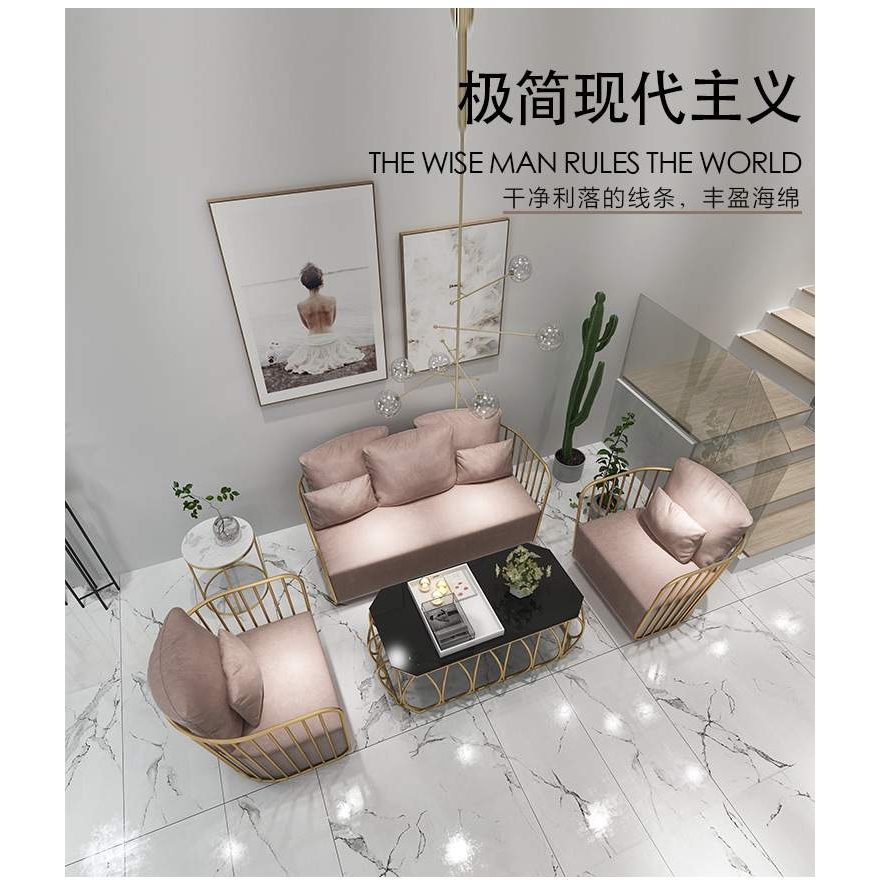 北欧铁艺沙发双人办公简约现代服装店沙发奶茶店桌椅小沙发网红款