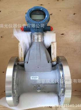 艾默生涡街流量计 8800DF030SK1N1D1M5 法兰一体式 罗斯蒙特涡街