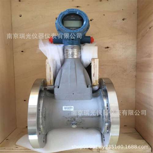 艾默生涡街流量计 8800DF030SK1N1D1M5 法兰一体式 罗斯蒙特涡街