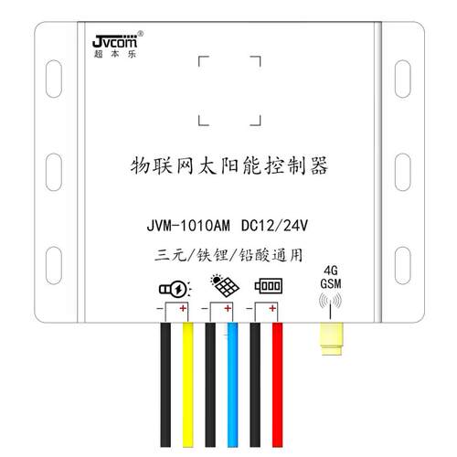 太阳能物联网MPPT控制器12/24V恒压开关型控制器太阳能监控供电