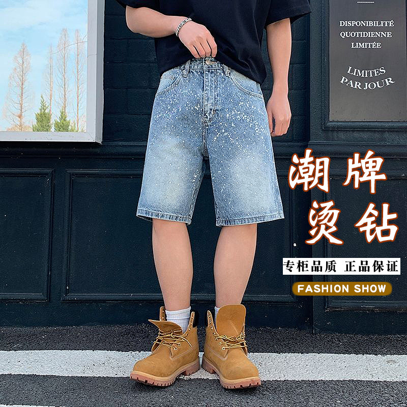 满天星烫钻牛仔五分短裤男女