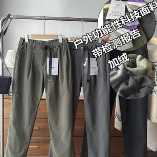 户外机能防风防水吸湿发热摇粒绒加厚腰带冲锋休闲裤 走岛国 男士