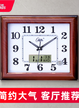 康巴丝客厅挂钟卧室静音石英钟表挂墙时钟艺术现代简约电子表日历