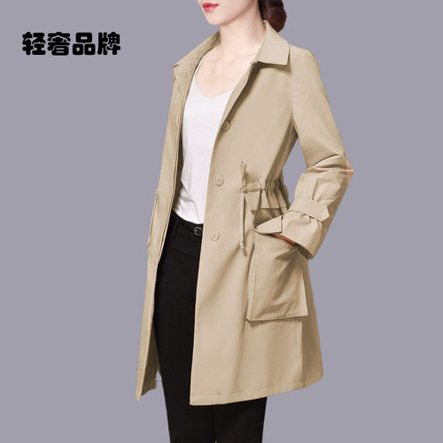 朗姿约定2026秋装新款女装气质修身中长款风衣长袖翻领外套女