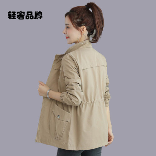 朗姿约定风衣女短款小个子春装收腰2026春秋新款洋气女士风衣外套