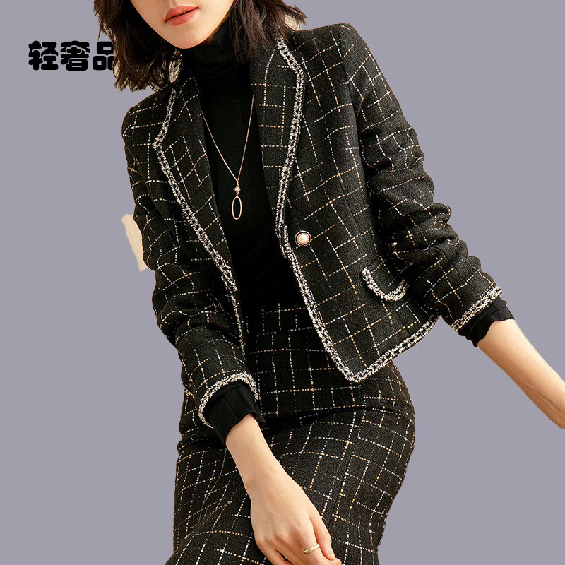 朗姿约定毛呢套装女2026秋冬新款名媛轻熟粗花呢外套短裙两件套