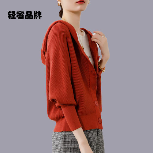 朗姿约定2026秋季新款连帽短款针织开衫宽松休闲慵懒女士毛衣外套