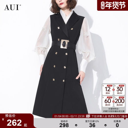 AUI黑色轻熟风职业气质套装女2025秋季新款衬衫外套两件式洋装