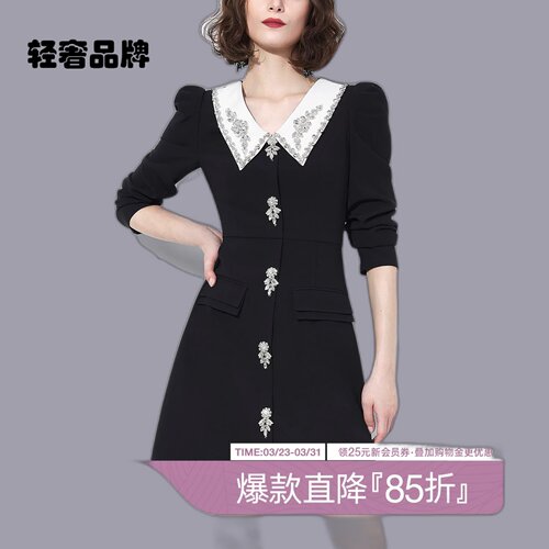 AUI黑色名媛气质娃娃领修身连衣裙女2025秋新款泡泡袖收腰中长裙