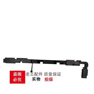 X556U 極速華碩A556U A556揚聲器VM591U F556U FL5900U喇 KP556U