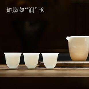 极速物品茗杯陶瓷德化冰r种玉瓷品茶专用单杯功夫茶具白瓷小号茶
