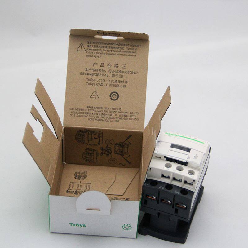 极速。原装施耐德65A三极交流接触器LC1D6C5AM7C F7C Q7C AC220V1