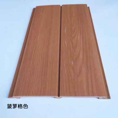 极速新品阳c台生态幼儿园木护墙板隔断墙裙环保吊顶板材塑板木Z背