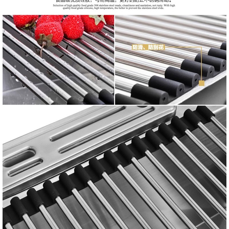 极速304不锈钢沥水篮厨房水y槽收纳沥碗碟架滴水板 置物架可折叠