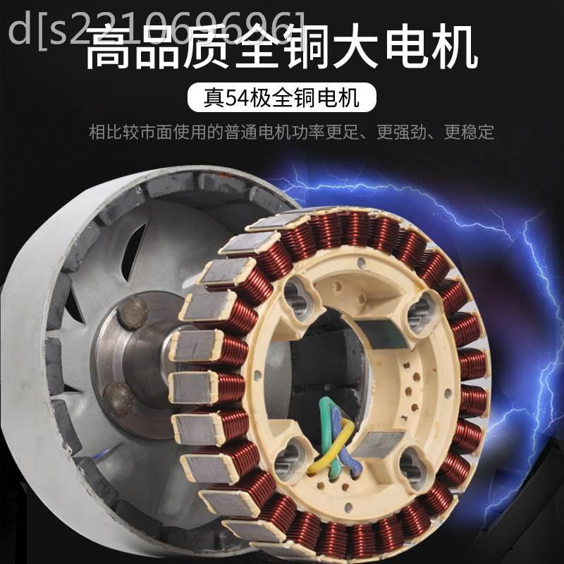 极速电动车增程器发电机48Vv三轮四轿车60V72伏自动变频电瓶汽油