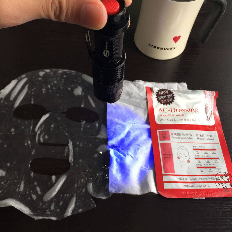 极速神鱼(SHENYU)p荧光剂检测灯笔365nm紫外线紫光验钞灯检测钱